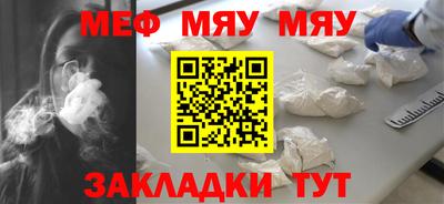 ALPHA PVP Малоярославец