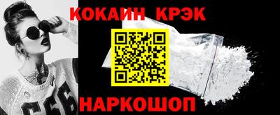 ALPHA PVP Малоярославец
