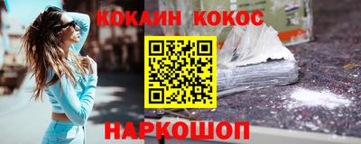 хмурый Малгобек