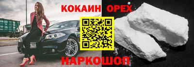 хмурый Малгобек