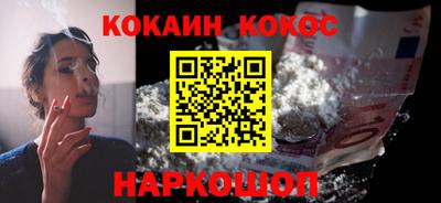 хмурый Малгобек