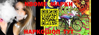 ALPHA PVP Малоярославец