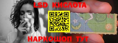 ALPHA PVP Малоярославец