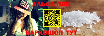 хмурый Малгобек