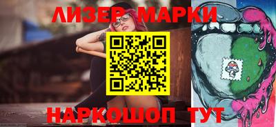 хмурый Малгобек