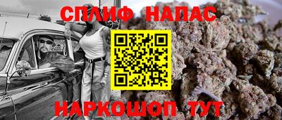 ALPHA PVP Малоярославец