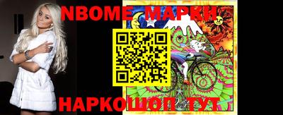 ALPHA PVP Малоярославец