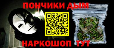 ALPHA PVP Малоярославец