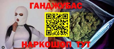 хмурый Малгобек