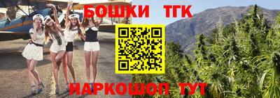 хмурый Малгобек