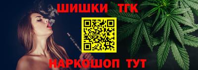 спиды Мариинск