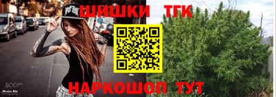 спиды Мариинск