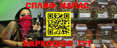 ALPHA PVP Малоярославец
