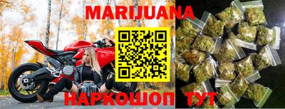 ALPHA PVP Малоярославец