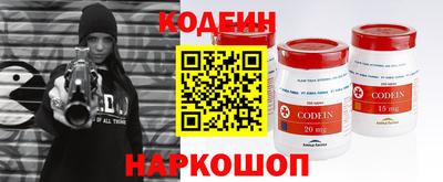 хмурый Малгобек