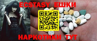 хмурый Малгобек