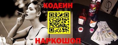 ALPHA PVP Малоярославец