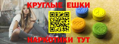 ALPHA PVP Малоярославец