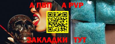 хмурый Малгобек