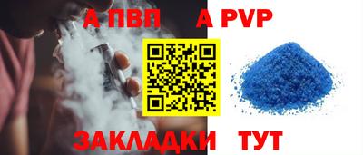 хмурый Малгобек