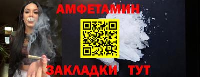 хмурый Малгобек