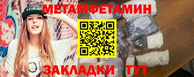 хмурый Малгобек
