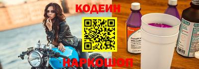 спиды Мариинск