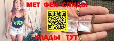 ALPHA PVP Малоярославец