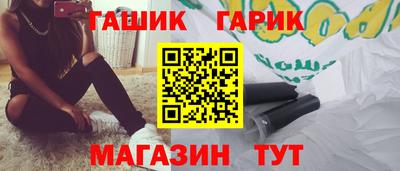 ALPHA PVP Малоярославец