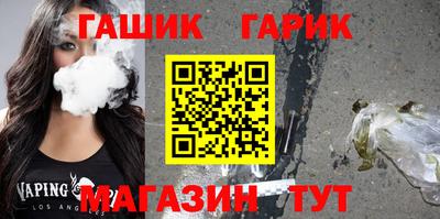 хмурый Малгобек