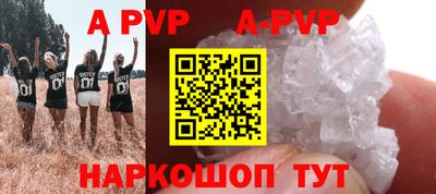 хмурый Малгобек