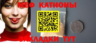 хмурый Малгобек