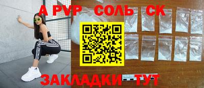 хмурый Малгобек