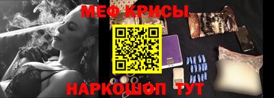ALPHA PVP Малоярославец