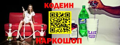 ALPHA PVP Малоярославец