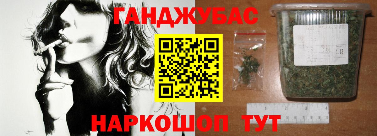 Бошки Шишки ГИДРОПОН  Вход с VPN  Бошки марихуана LSD WEED  Бошки Шишки семена  Химки 